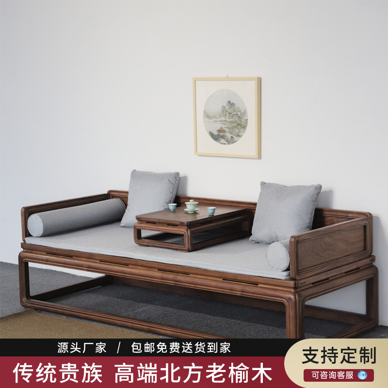 “东阿阿胶”直播间违法被罚；“ZARA HOME”等15批次木家具不合格(图1)